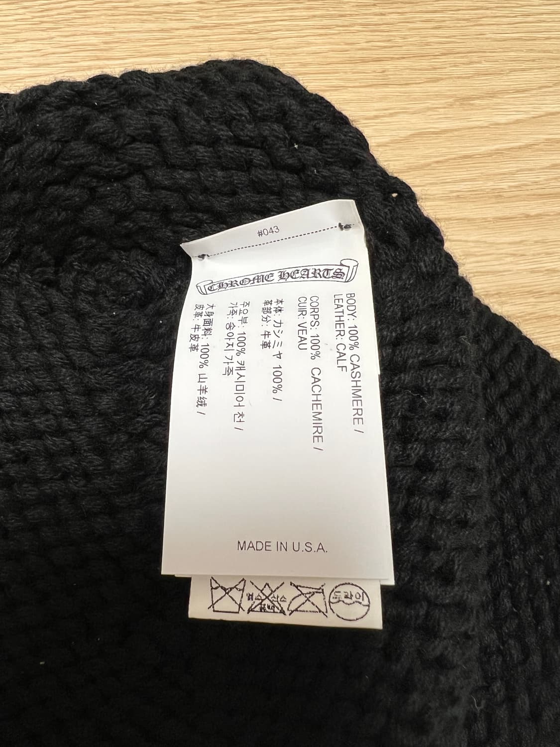 크롬하츠 플레어 패치 참 캐시미어 비니 [ OS ] 상품이미지4