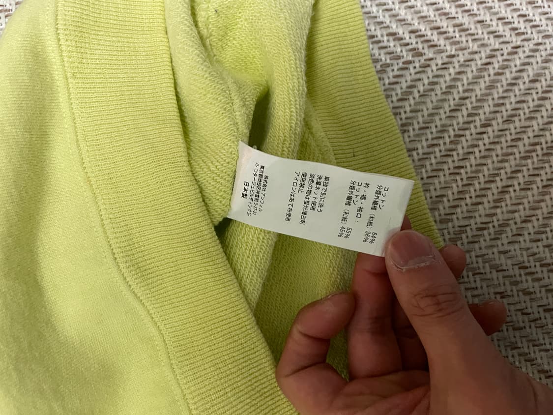 Unfil 언필 솔리드 스웻셔츠 J03232 상품이미지5