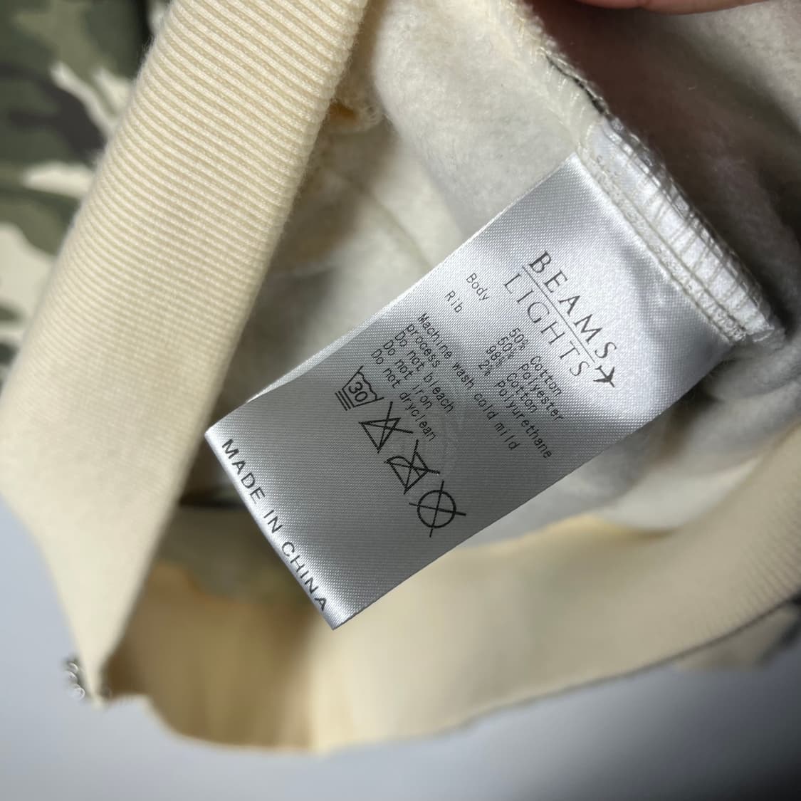 [Beams] 빔즈라이트 카모 투웨이 후드집업 상품이미지6