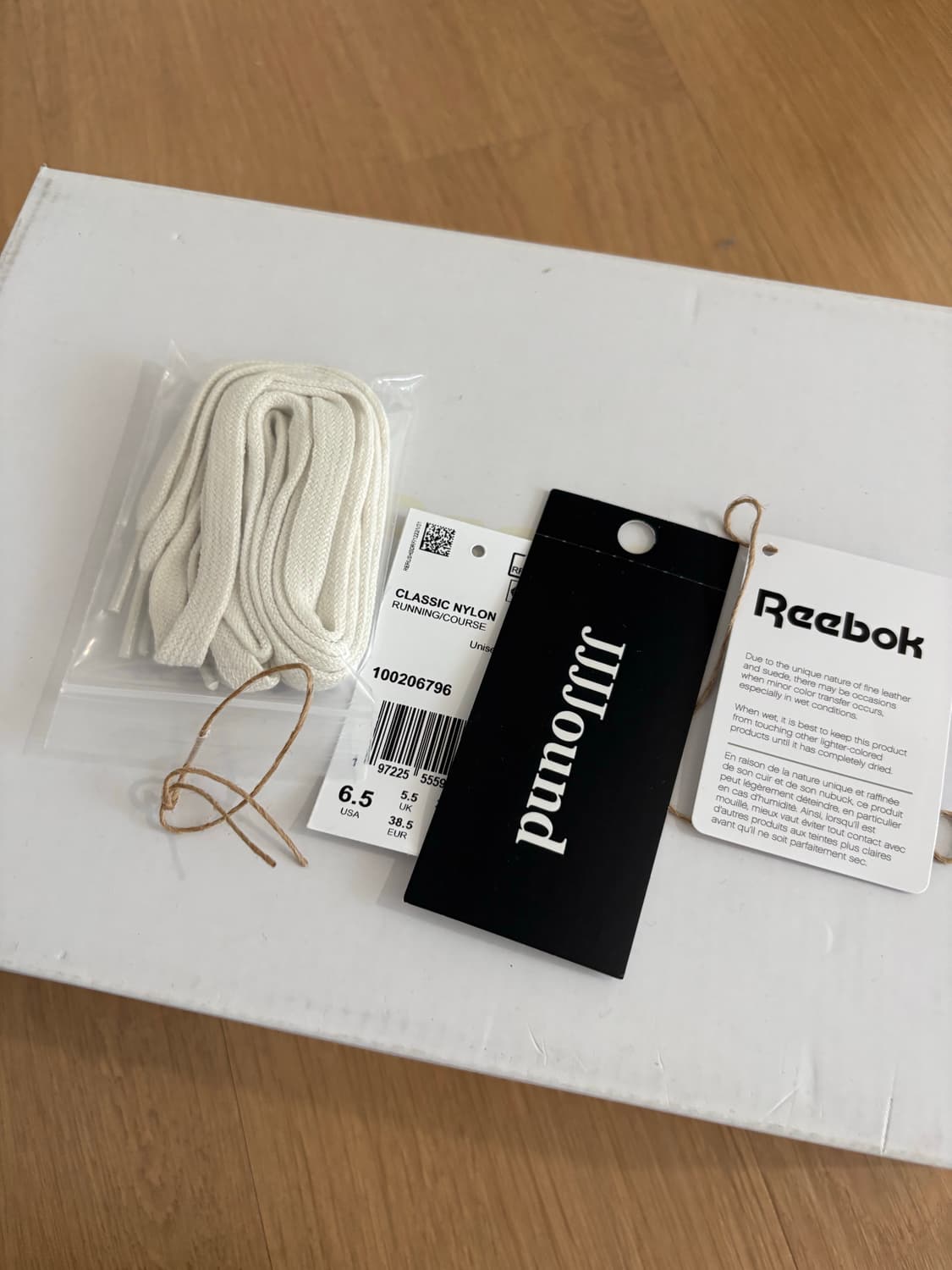 [245] JJJJound x reebok 상품이미지5