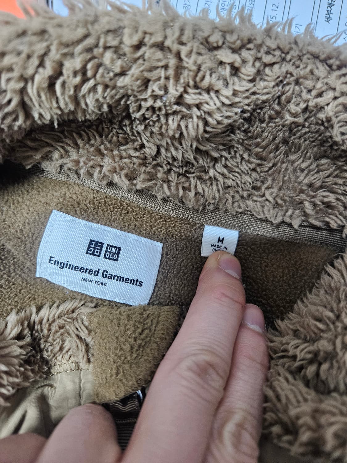 (m) 유니클로 엔지니어가먼츠 후리스 브라운 상품이미지2