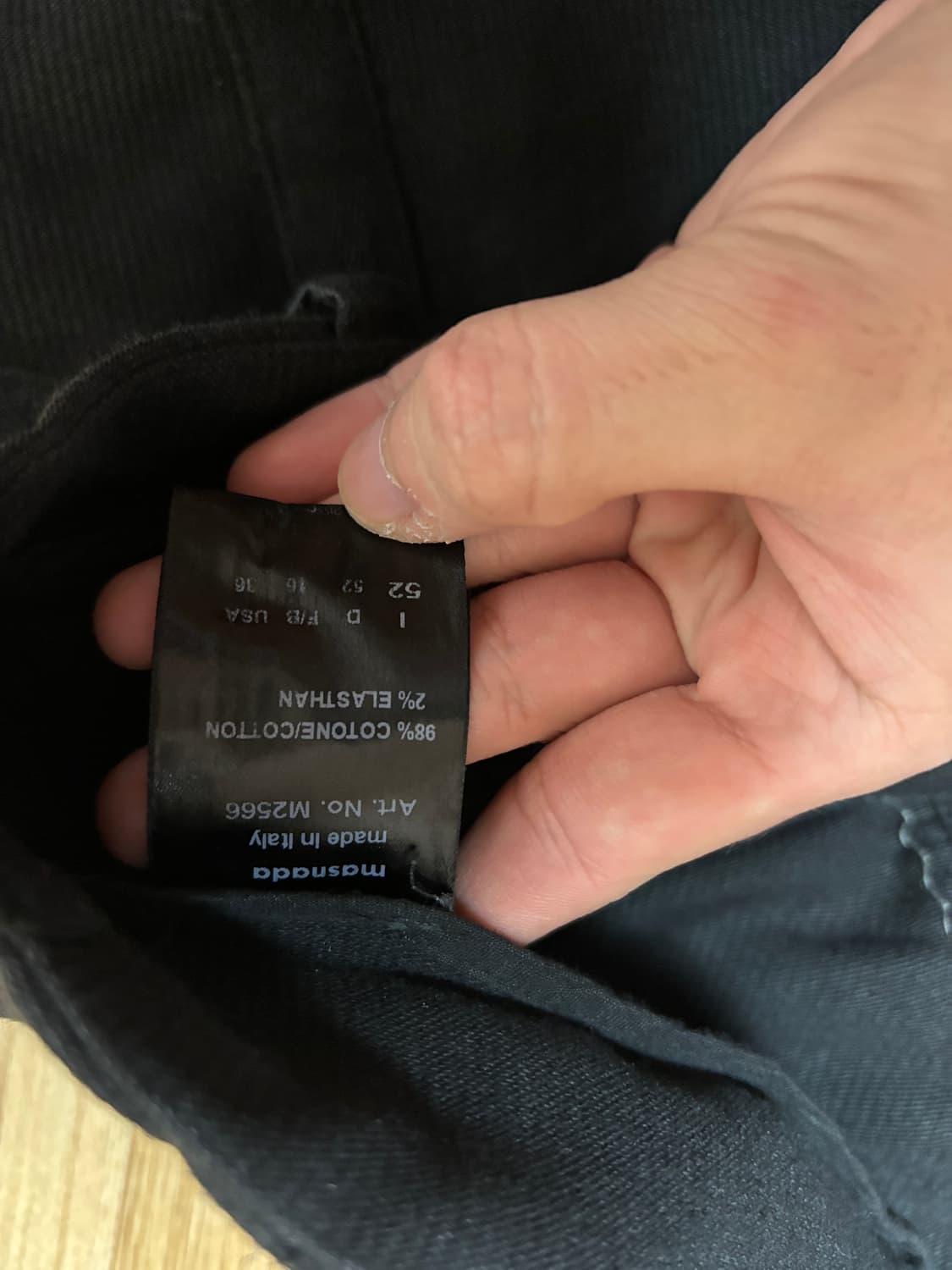 Masnada 수소봉제 왁스 팬츠 상품이미지7