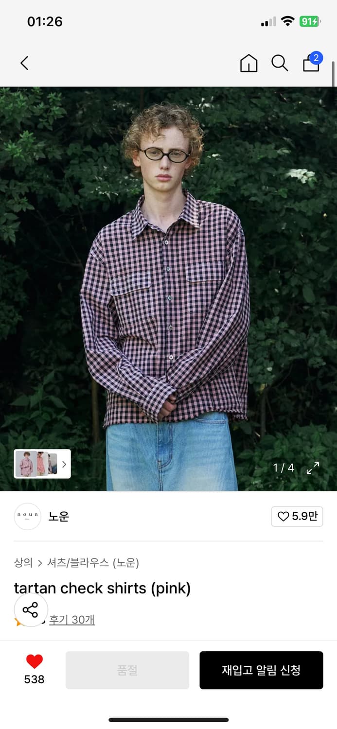노운 타탄 체크 셔츠 핑크 2 사이즈 상품이미지1