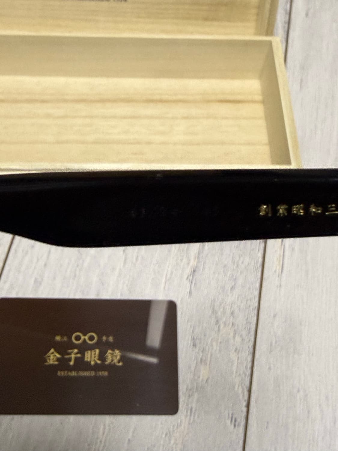 금자안경 kc96 bk 상품이미지3