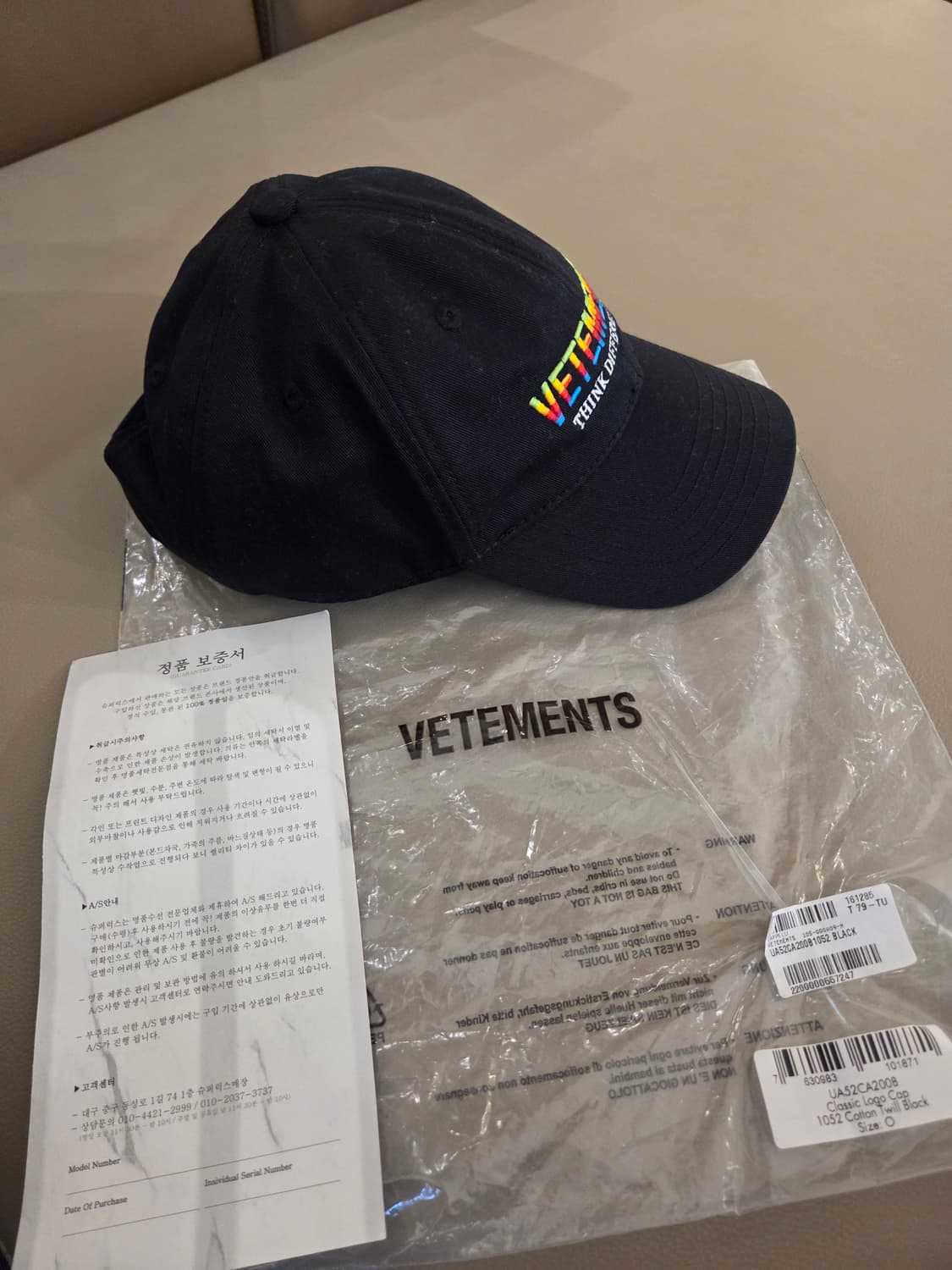 베트멍 정품 레인보우 멀티컬러 로고 볼캡 상품이미지7