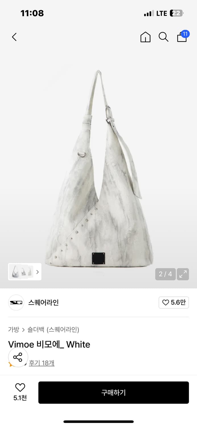 스퀘어라인 비모에 백 상품이미지1