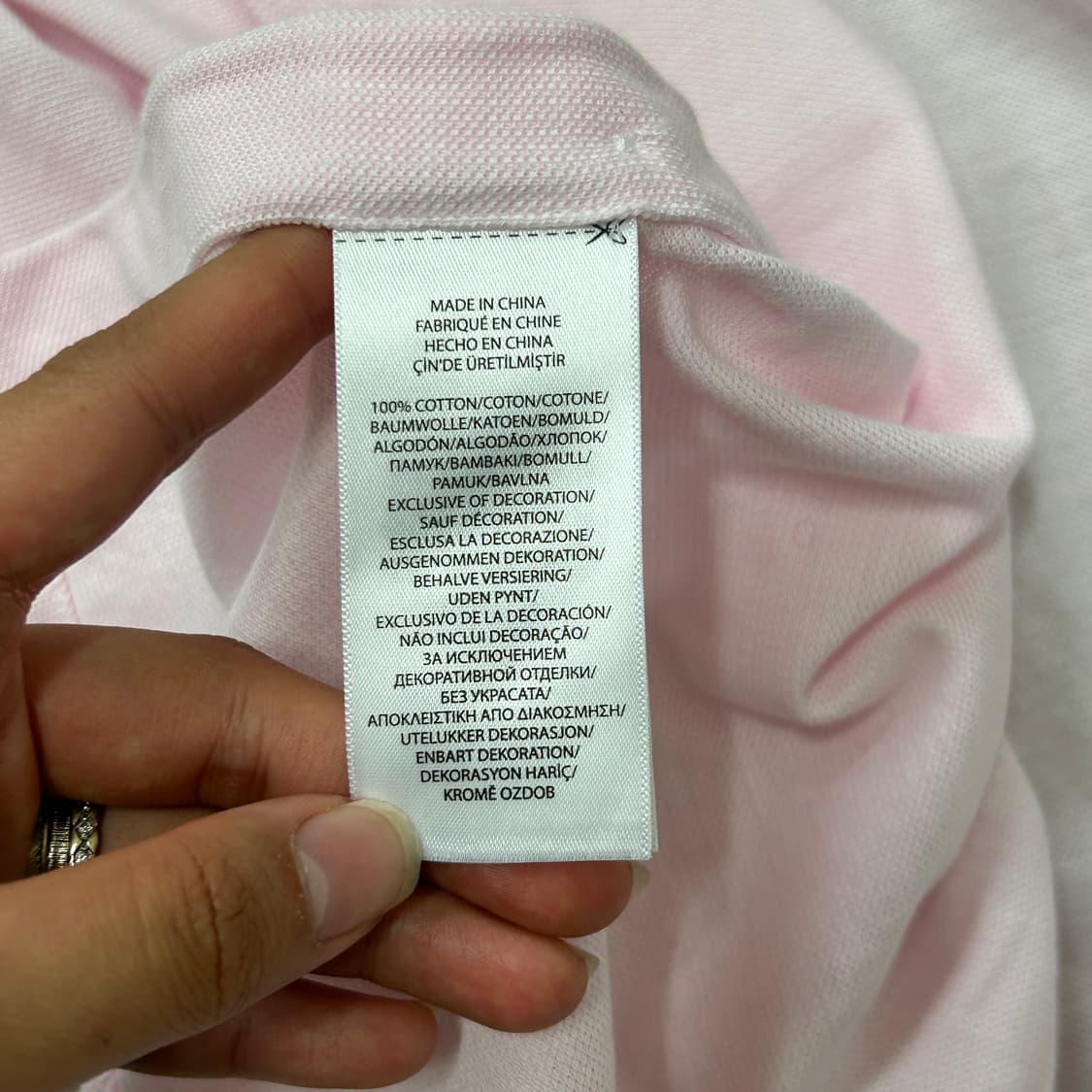 [95] 폴로랄프로렌 셔츠 상품이미지4