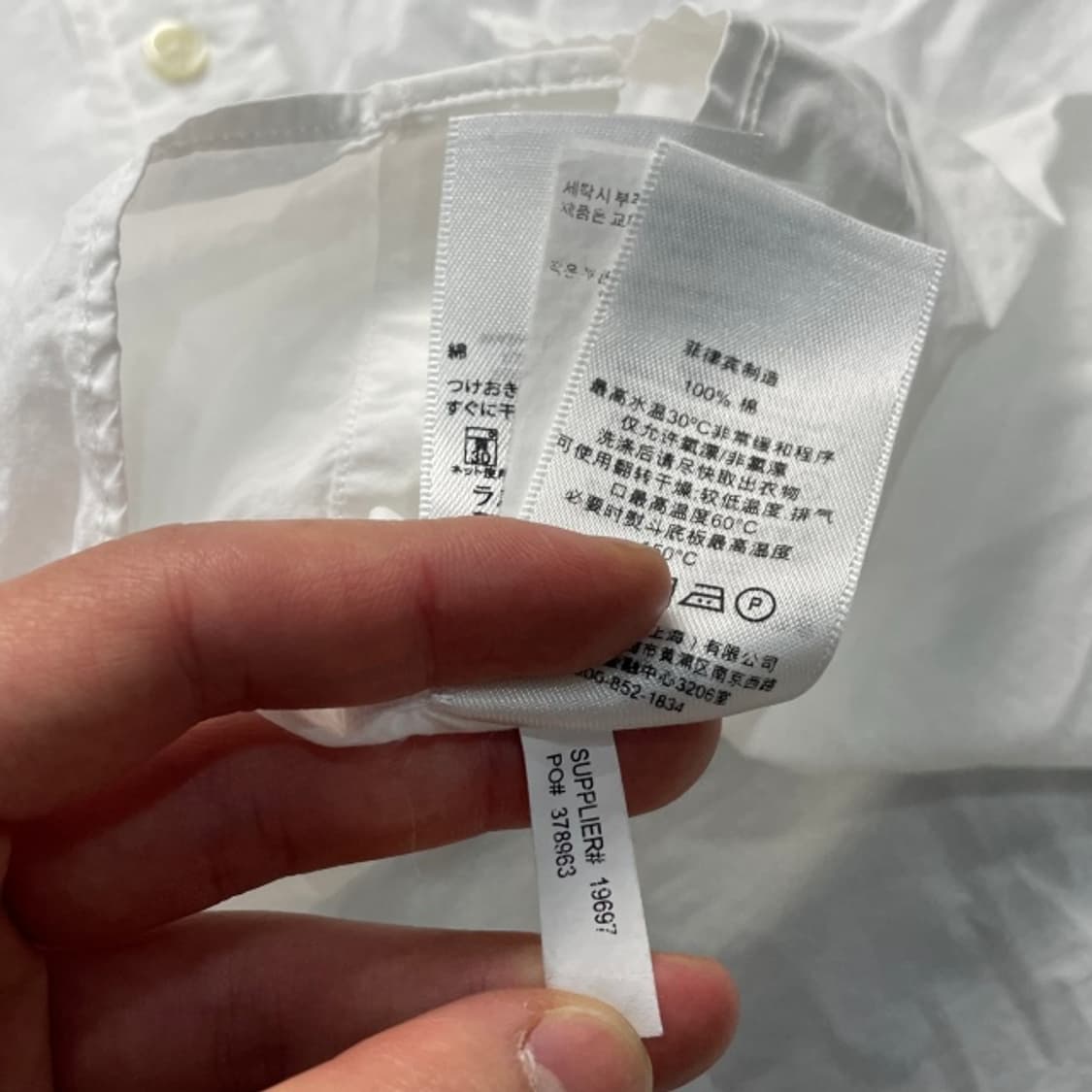  90 폴로 화이트 셔츠  상품이미지4