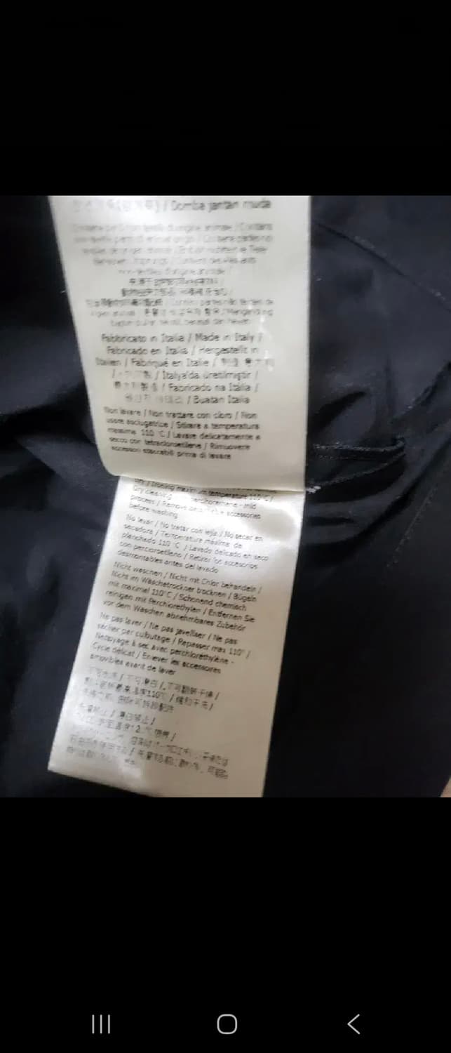 팬디  반팔 상품이미지5