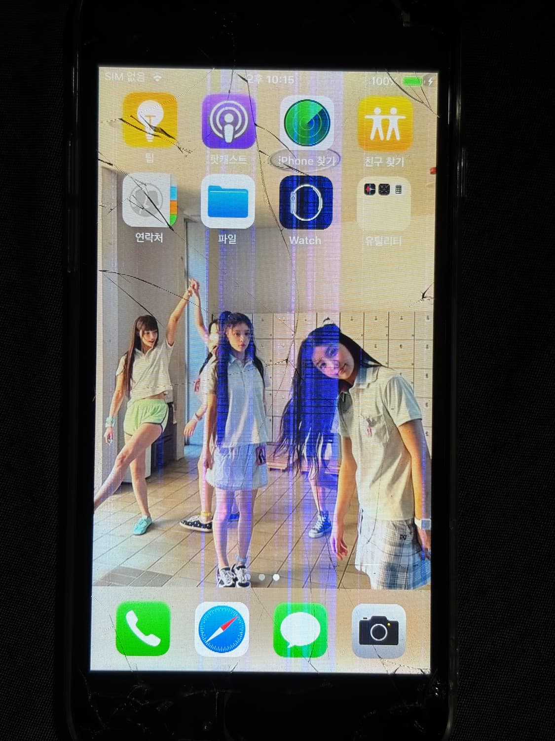 아이폰 6 실버 16GB 상품이미지7