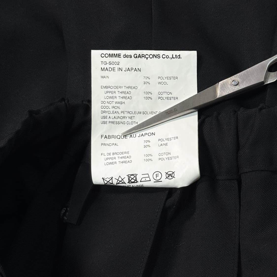 Floral Pleated Black Skirt 상품이미지7