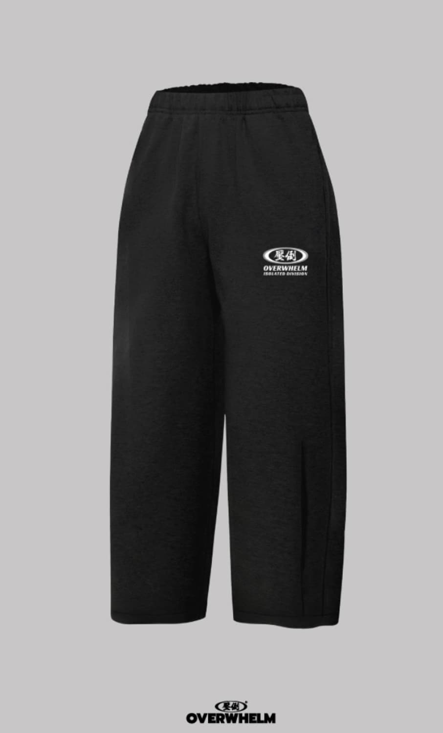 압도 트레이닝 셋업 m 상품이미지2