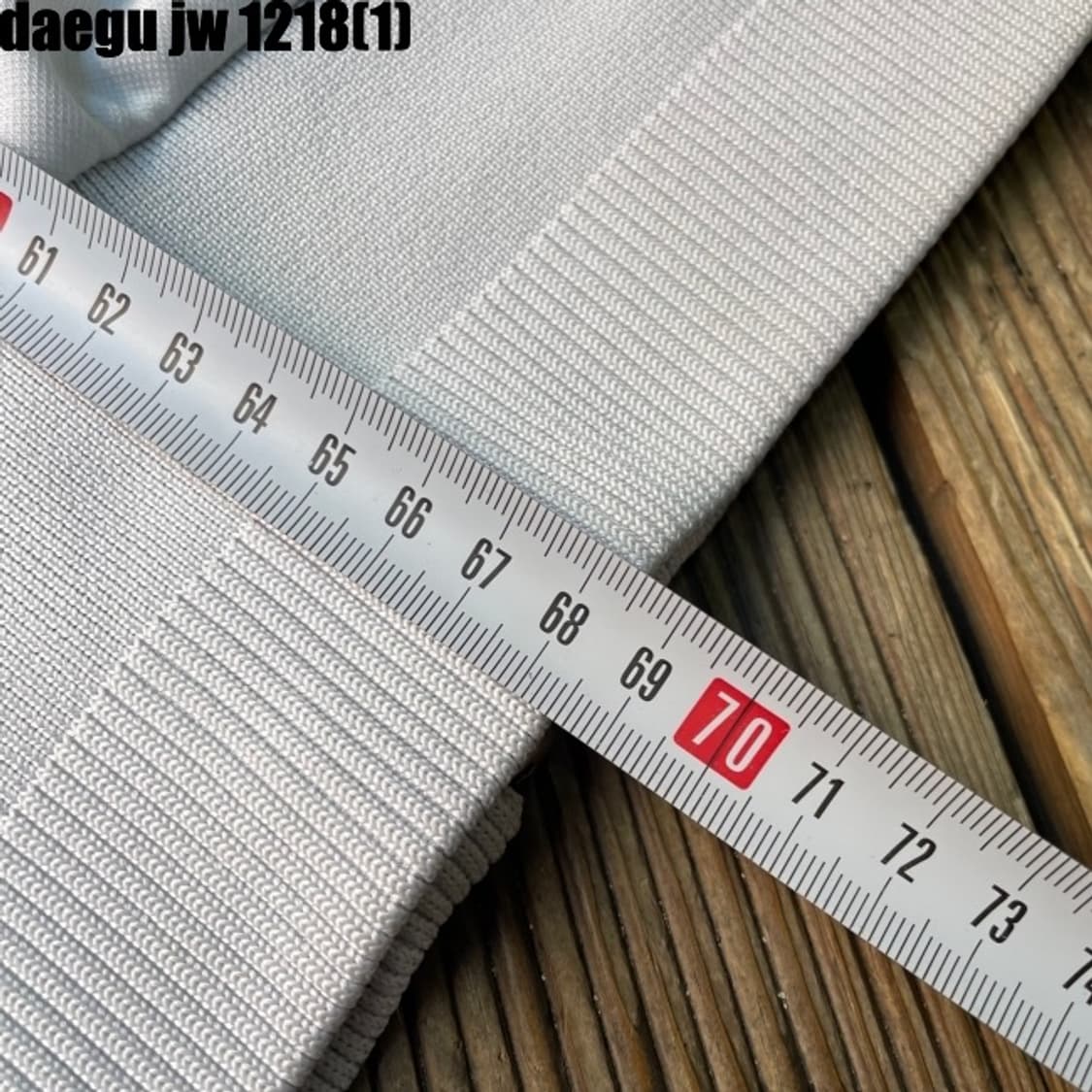 아디다스 레알마드리드 져지 상품이미지8