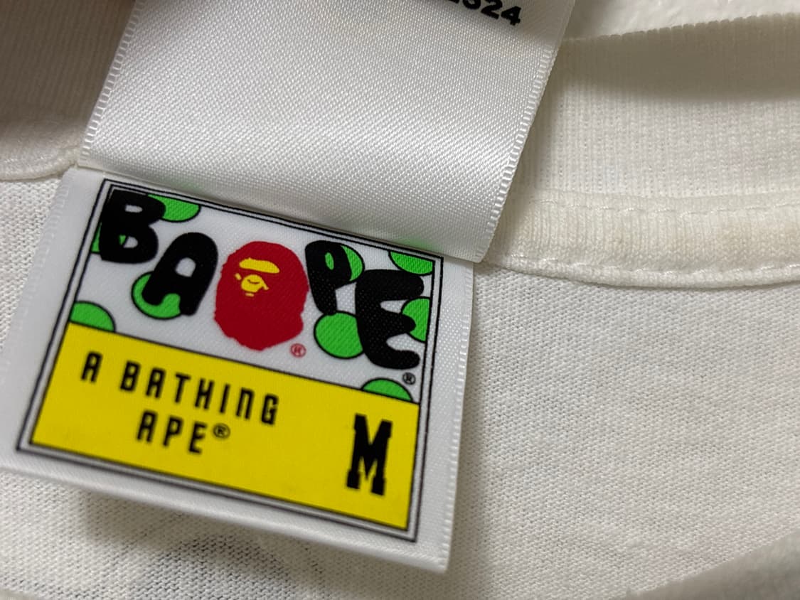 세서미 스트리트 베이프 판매 상품이미지4