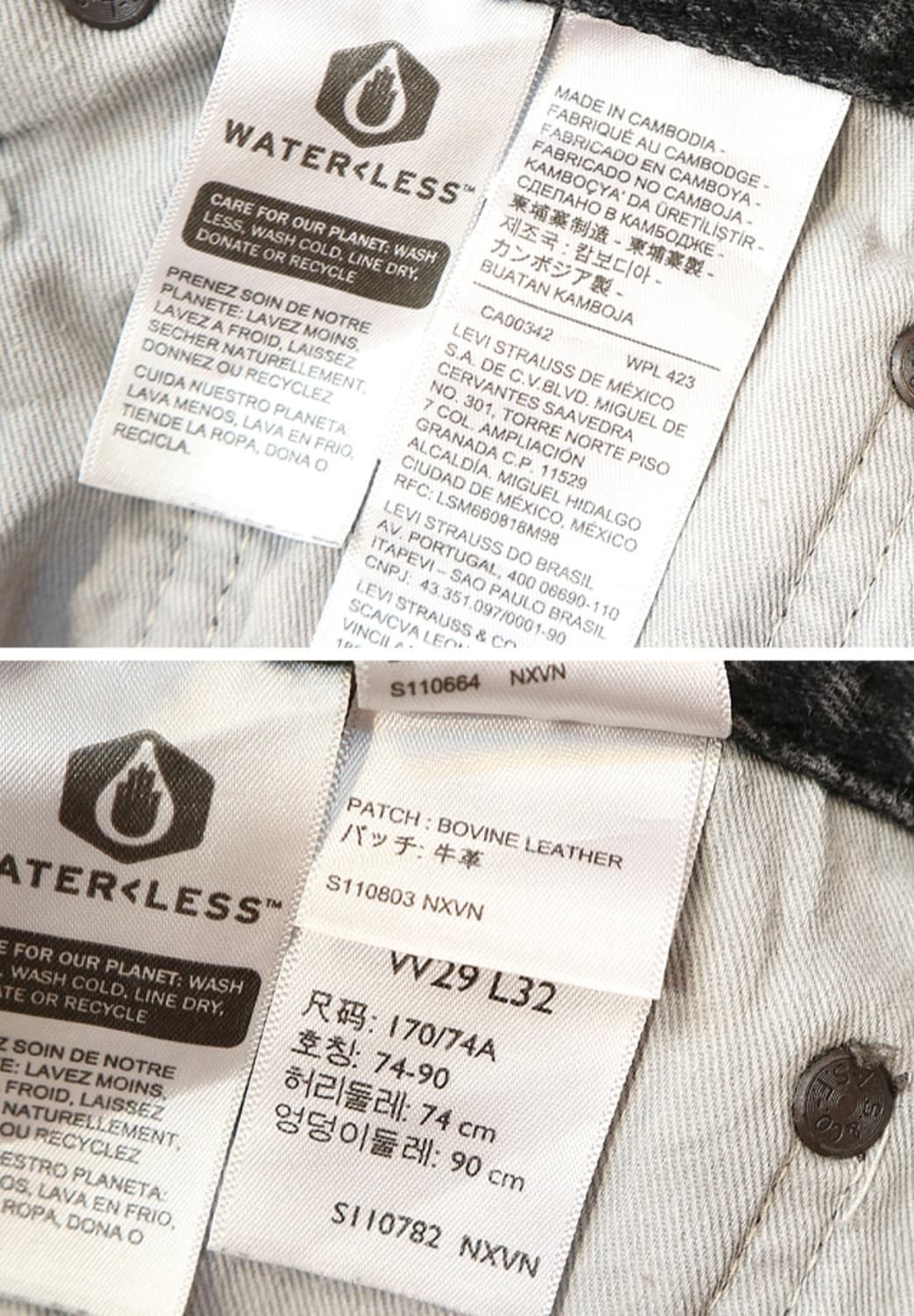 levis 리바이스 551z 빅e 블랙 그레이 데님

29 상품이미지7