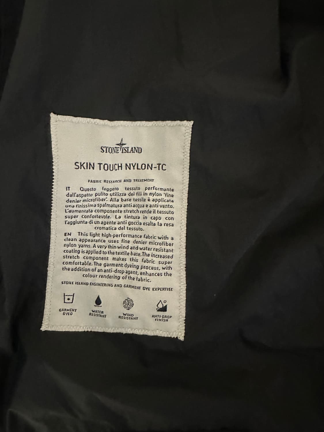 21-22년식 백화점판 스톤아일랜드 스킨터치 바람막이 L 상품이미지2