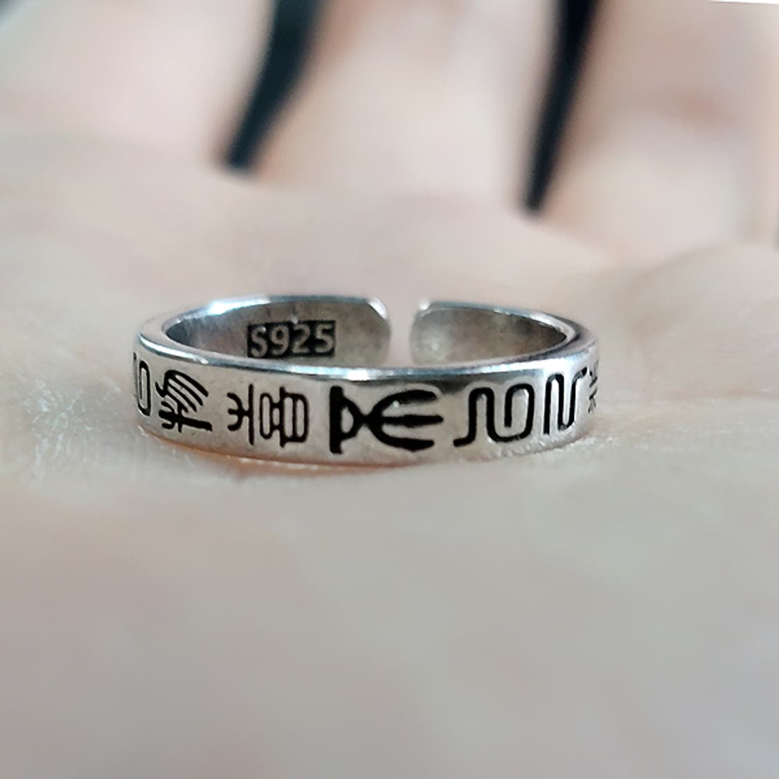 육자진언 실버 남자 엔틱 빈티지 명품 티베트 반지 상품이미지5