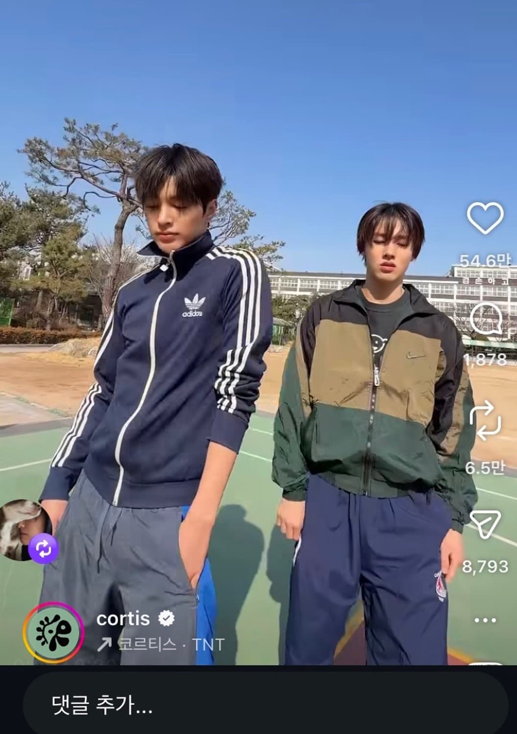 코르티스 건호 유로파 검흰 사각지퍼 상품이미지1