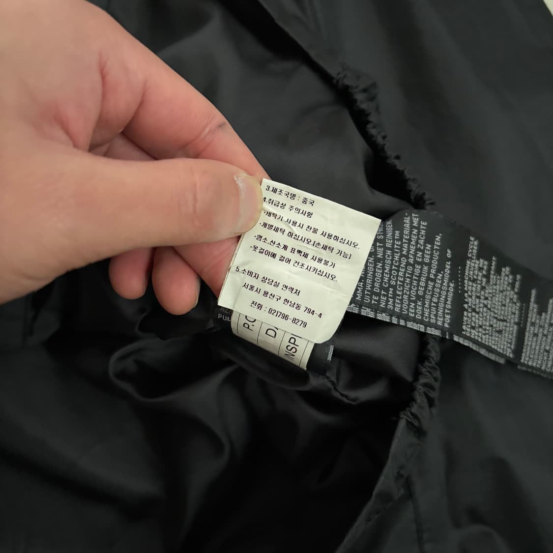 할리데이비슨 빈티지 폴리에스터 자켓 S 상품이미지7