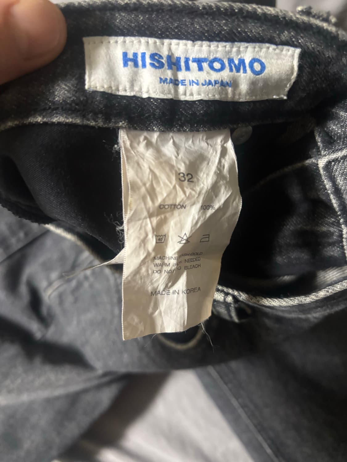 브랜디드 히시토모 흑청 32사이즈 판매합니다 상품이미지2