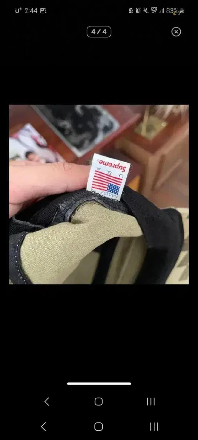 슈프림 카모캡 상품이미지4