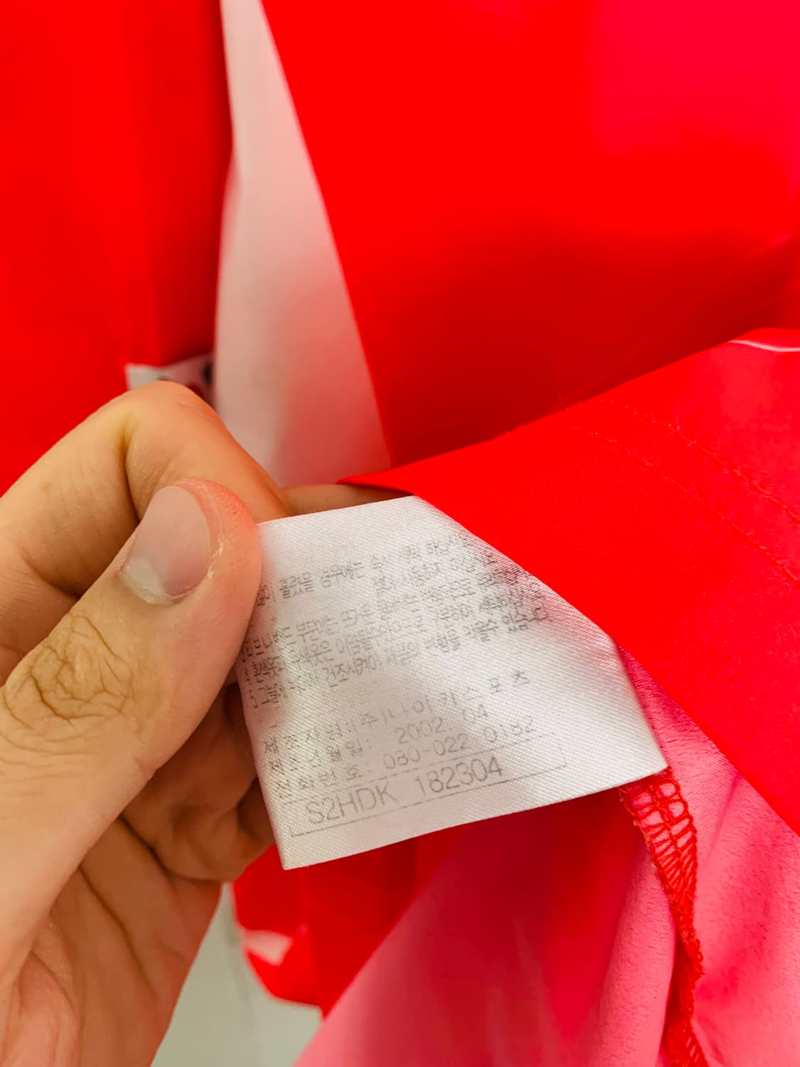 축구국가대표 국대유니폼 박지성 축구유니폼 축구국가대표유니폼 상품이미지5