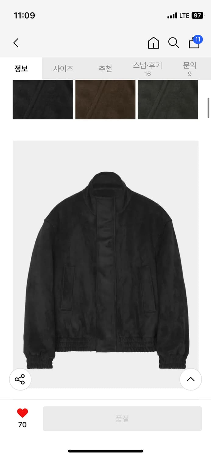 페이크 스웨이드 점퍼 블루종 자켓 (103정도) 상품이미지4