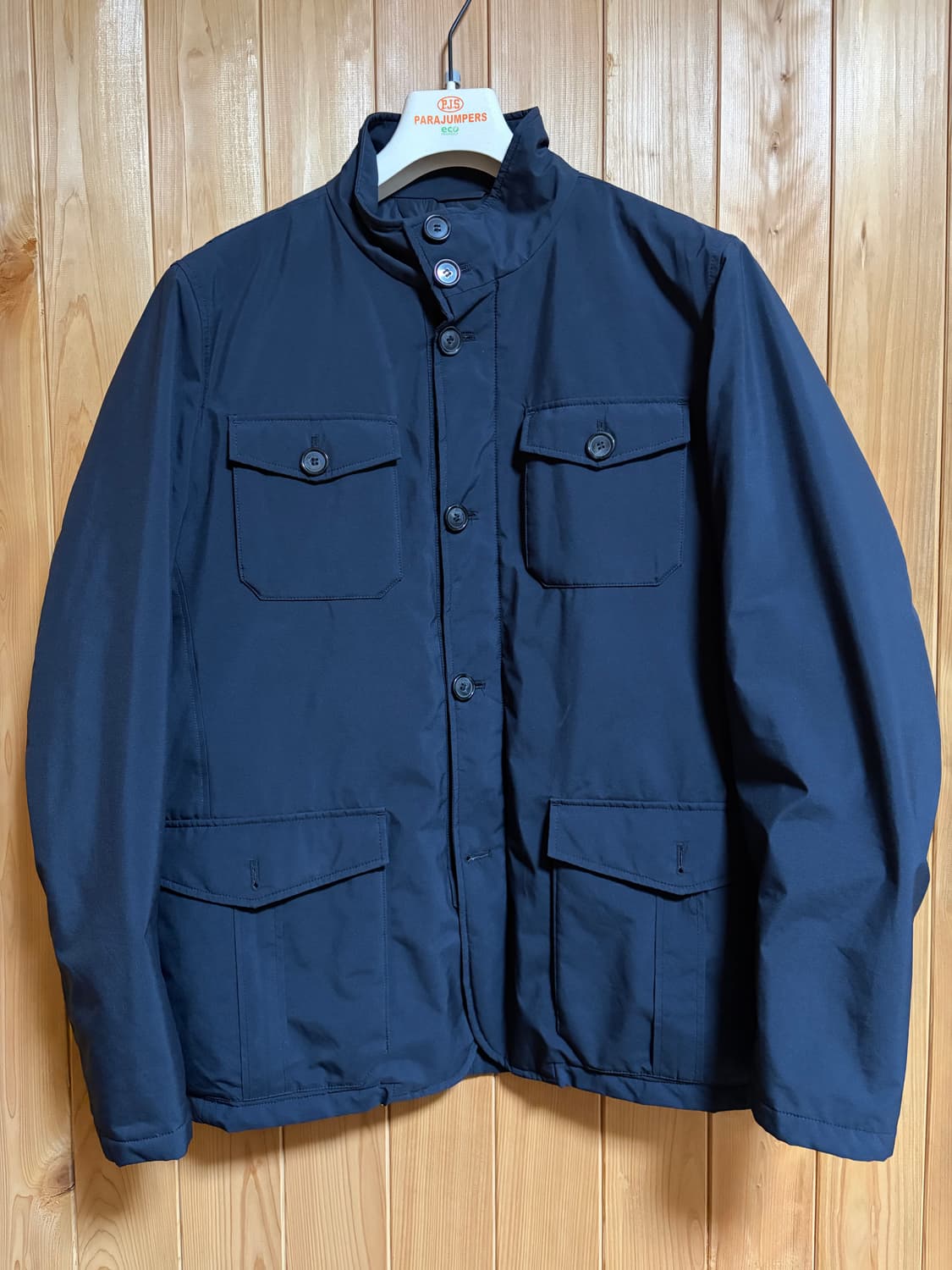 프라다 스포츠 사파리 패디드 자켓 상품이미지1