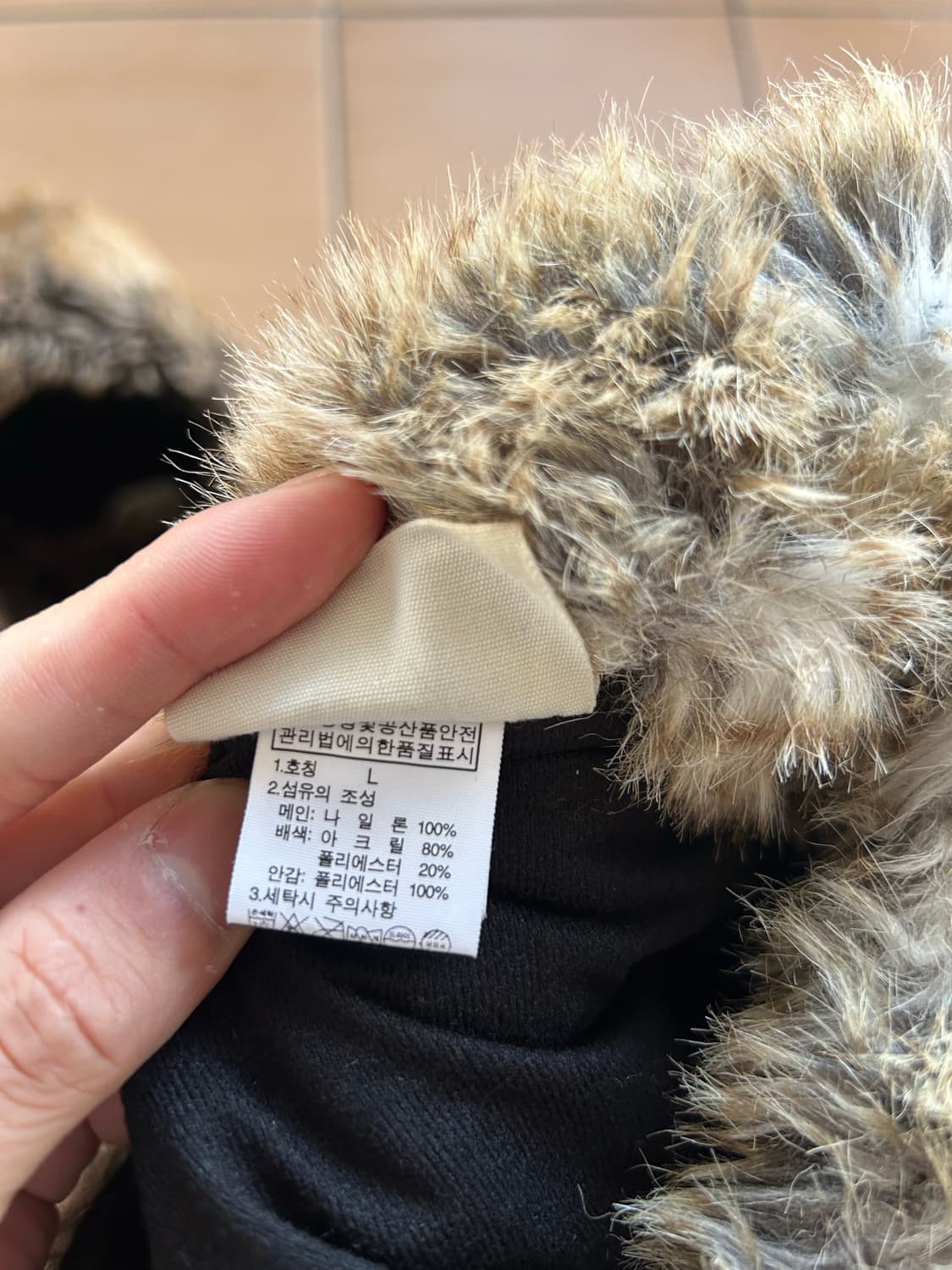 노스페이스 패딩 트루퍼햇 상품이미지4