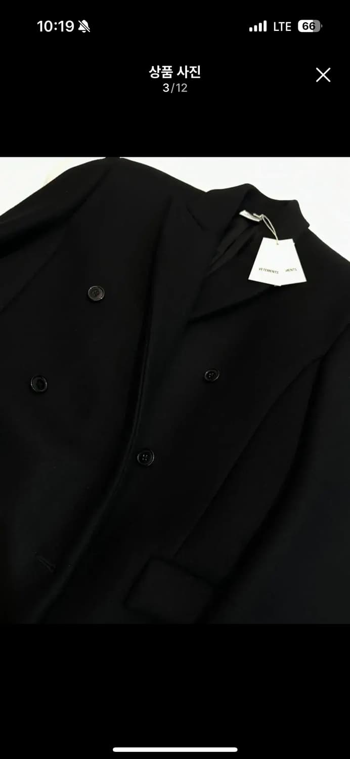17fw vetements neck logo coat 상품이미지3