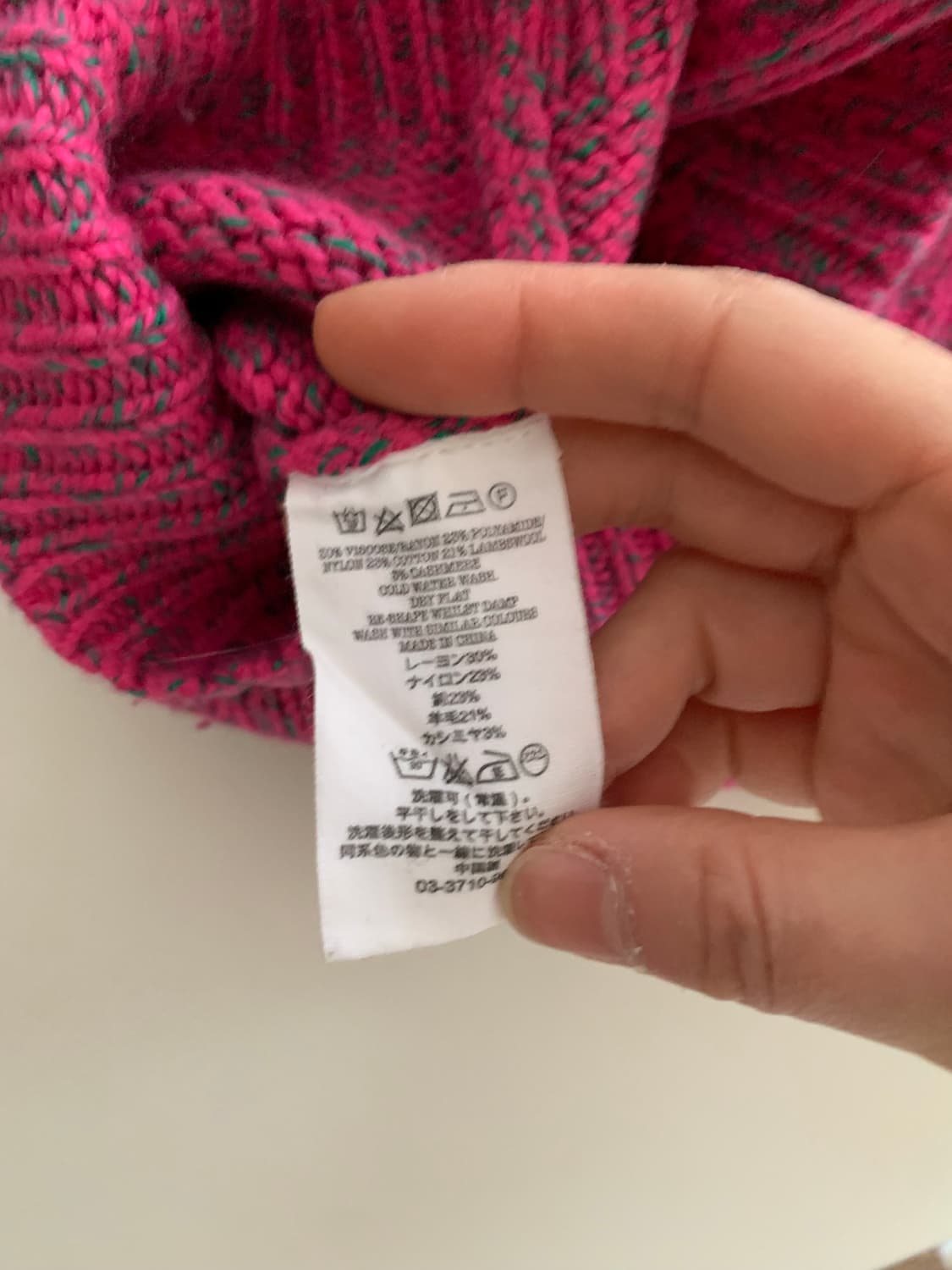 YMC 핑크 니트 S 상품이미지4