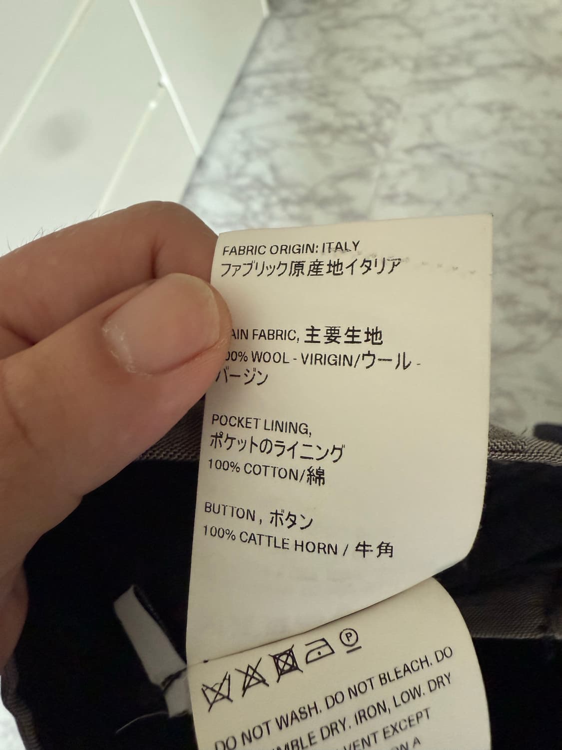 아워레가시 치노 22 상품이미지8