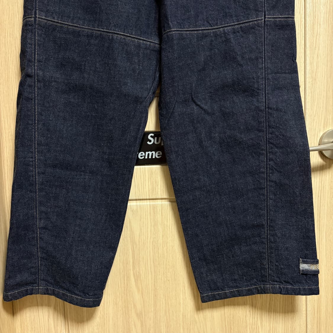 새상품 / L / 예스아이씨 생지 카펜터 데님 팬츠 상품이미지3