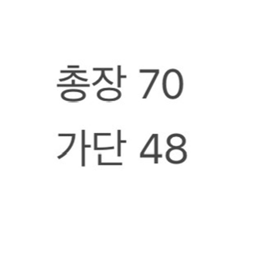 (M/정품) 폴로 빅포니 카라 반팔 a1 상품이미지7