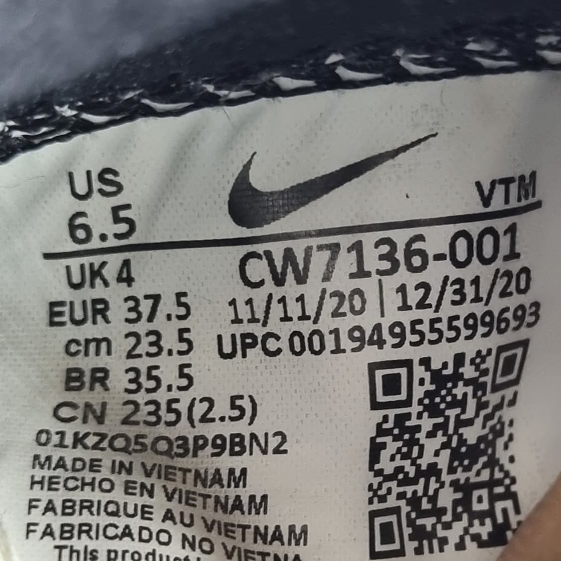 나이키 리액트 마일러 여성운동화235  상품이미지6