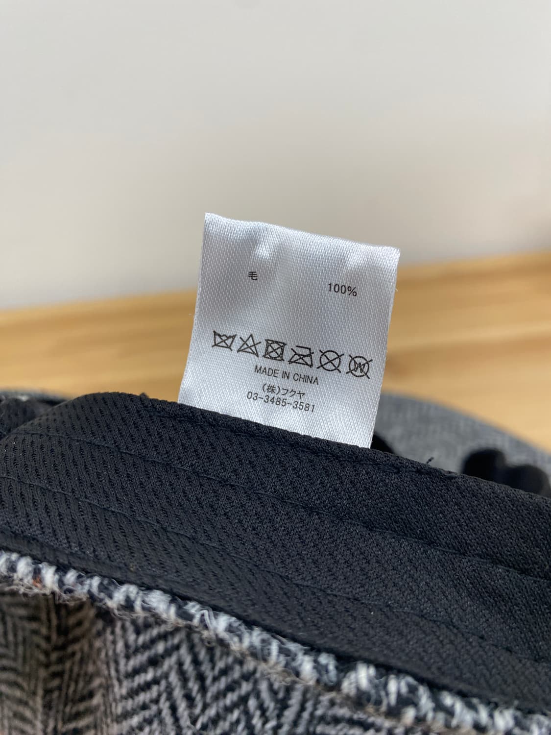 헤리스 트위드 울 볼 캡 상품이미지7