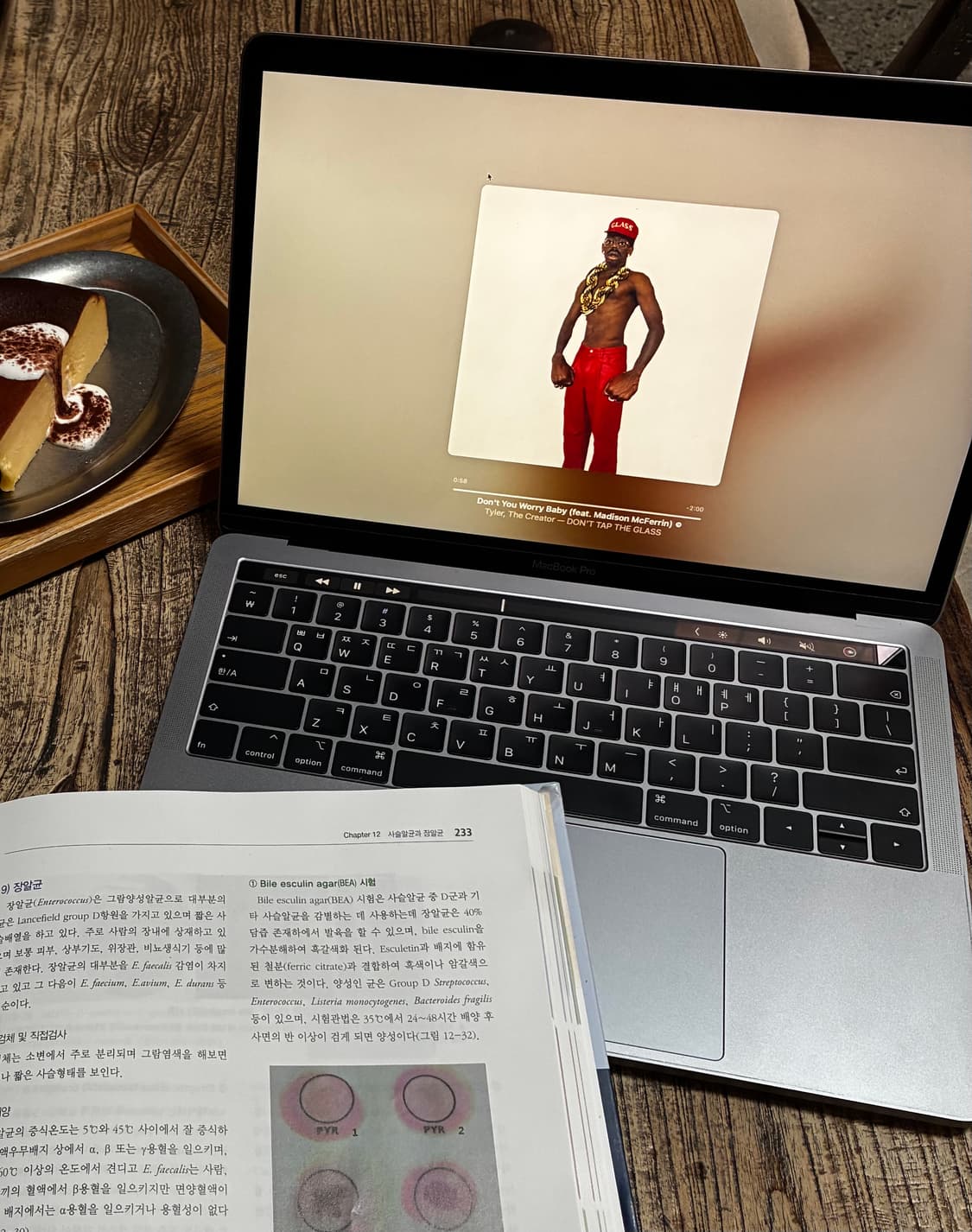 2019 맥북프로 13인치  상품이미지2