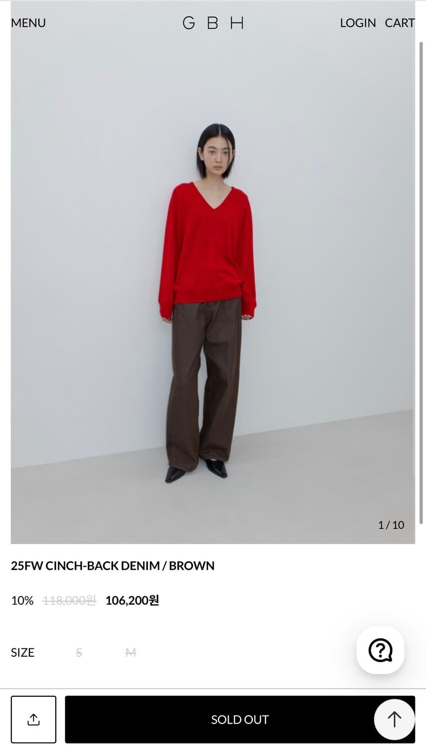 25FW CINCH-BACK DENIM / BROWN 상품이미지1