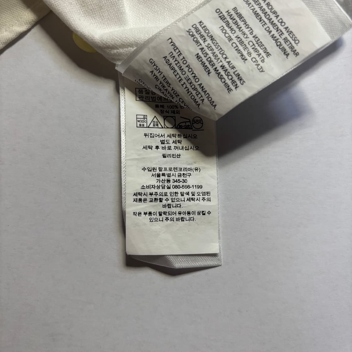 폴로 랄프로렌 포켓 패치 버튼다운 셔츠  상품이미지6