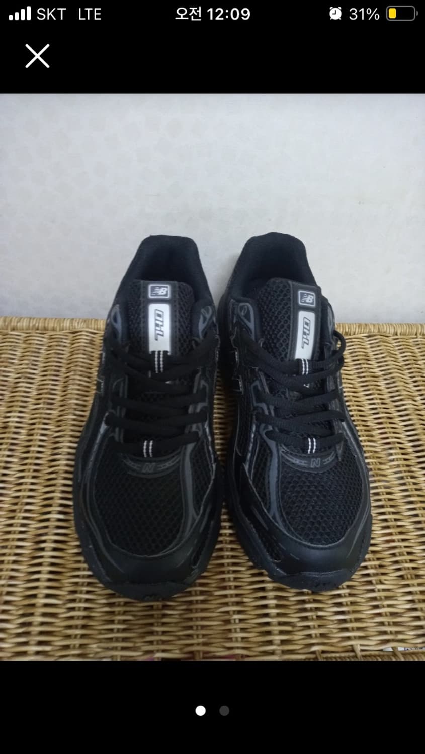 뉴발란스 740 블랙 새상품[270] 상품이미지1