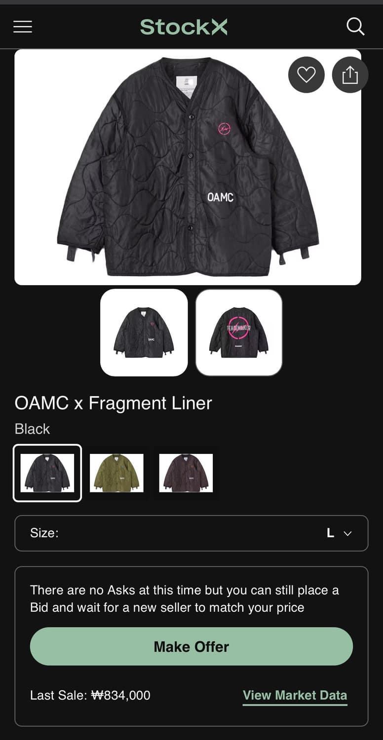 OAMC x 프라그먼트 라이너 검정 L사이즈 상품이미지1