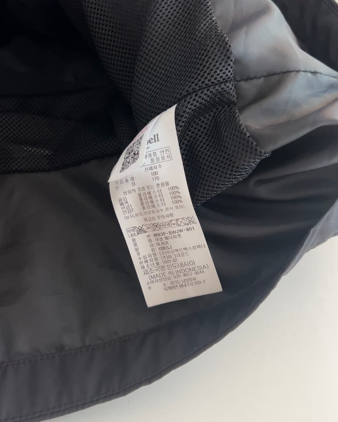 몽벨 여성 웨더 바람막이 자켓 100 상품이미지5