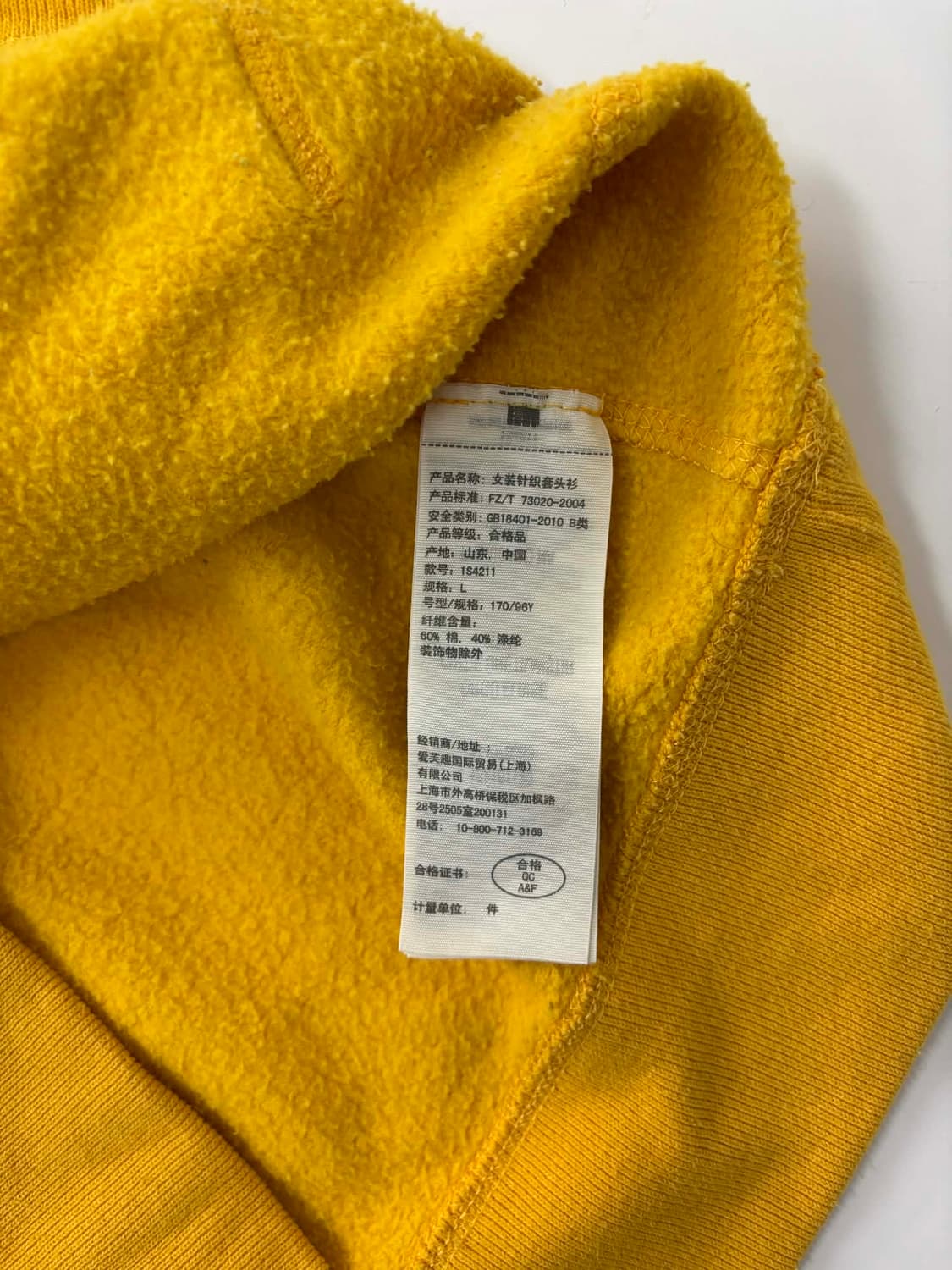 아베크롬비 y2k 여리핏 스웨트셔츠 후드티(L) 상품이미지5