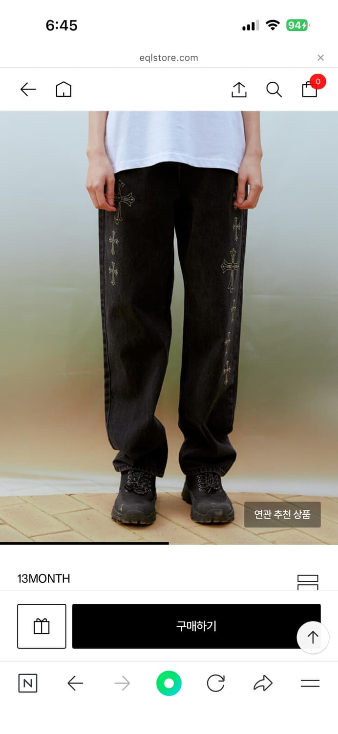 13month gemstone denim pants black 상품이미지1