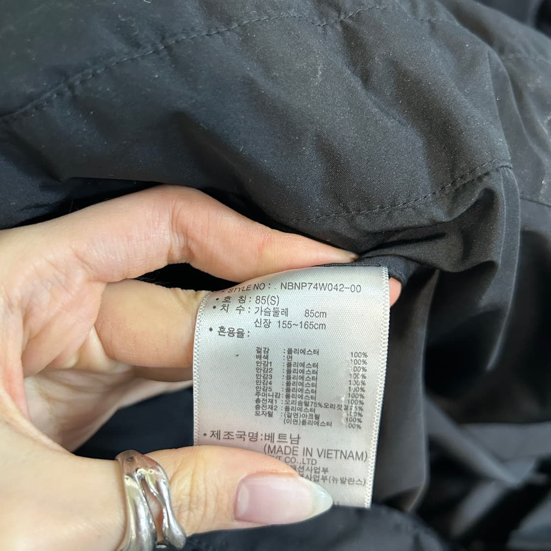 뉴발란스 여성 덕다운 롱패딩 85 블랙 상품이미지3