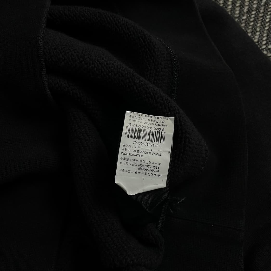 알렉산더왕 빅로고 크루넥 스웻 셔츠y 3199 상품이미지7