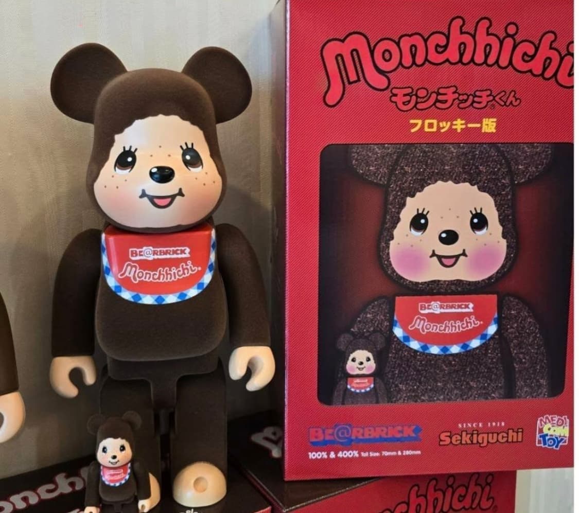 베어브릭 몬치치 100%+400%세트 상품이미지1