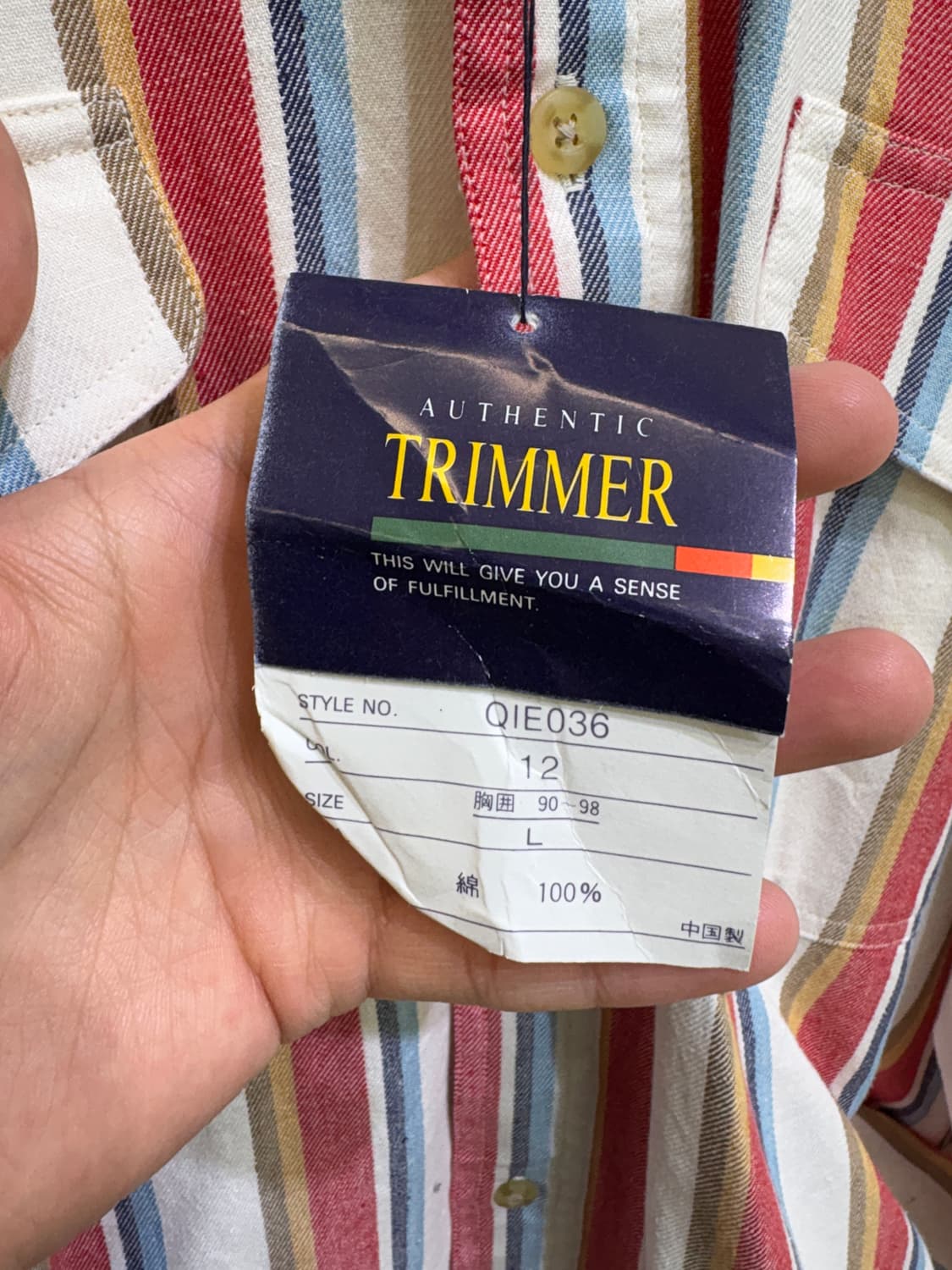 TRIMMER 셔츠 상품이미지8