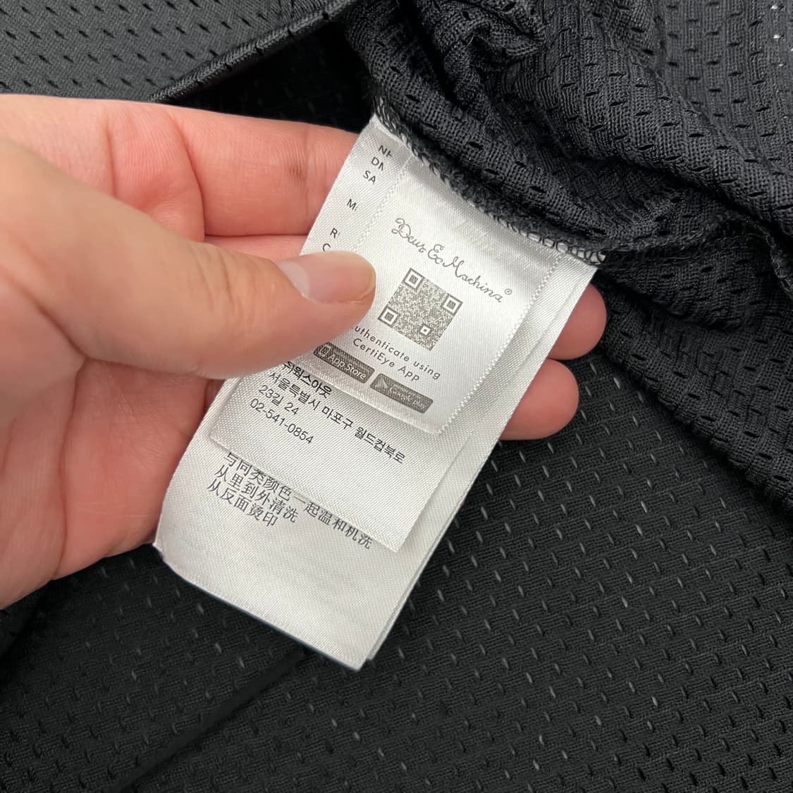 데우스 엑스 마키나 세이버 모토 저지 블랙 상품이미지6