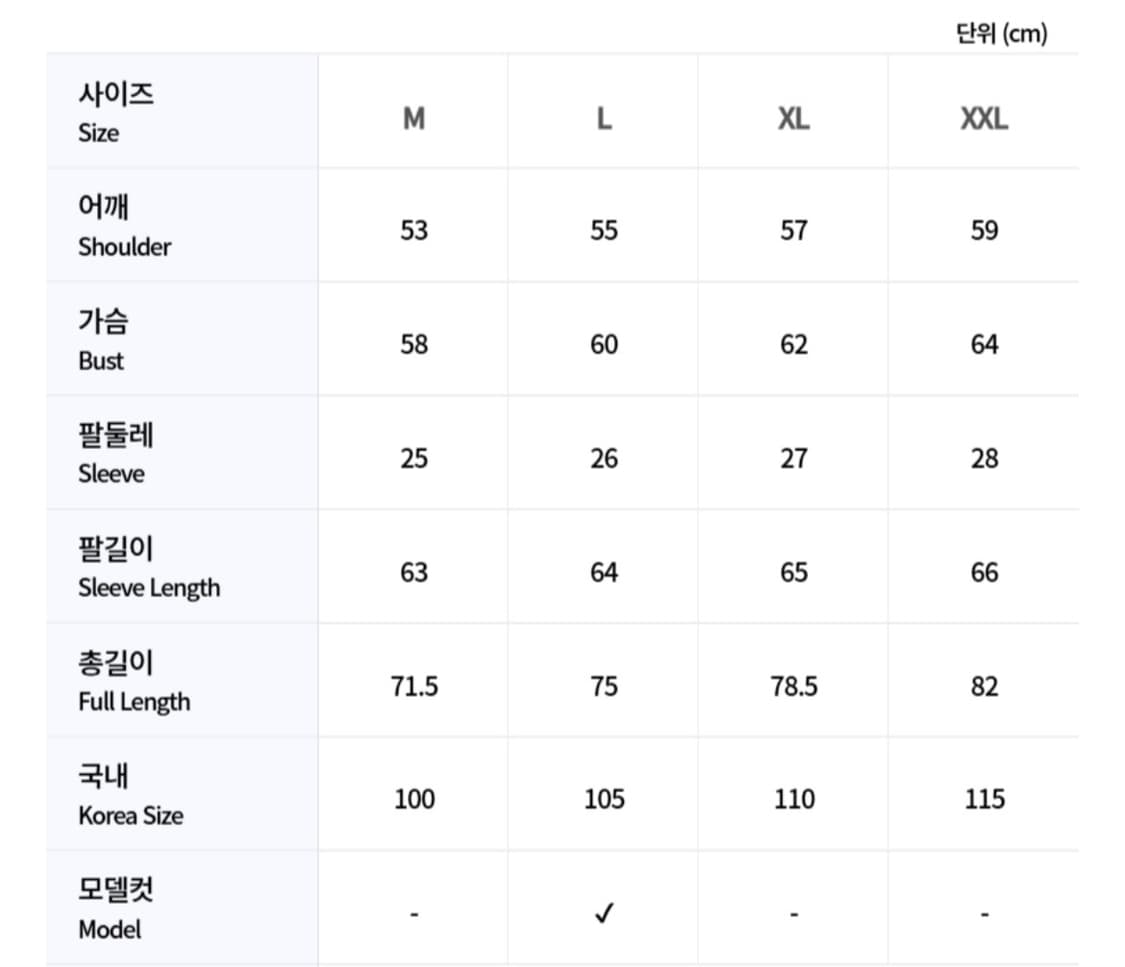 칼하트 롱슬리브 상품이미지6